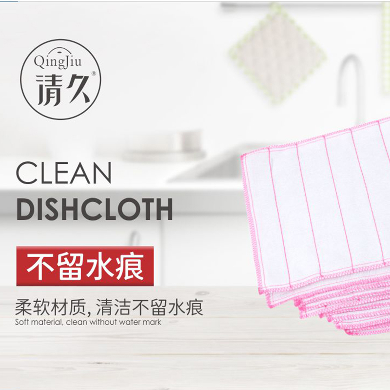 湖北竹纤维洗碗布工厂