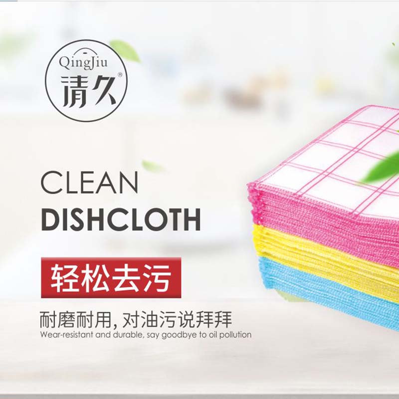 湖北竹纤维洗碗布批发