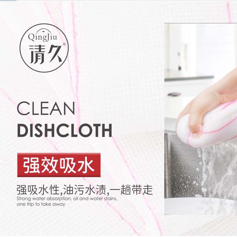 湖北竹纤维洗碗布多少钱