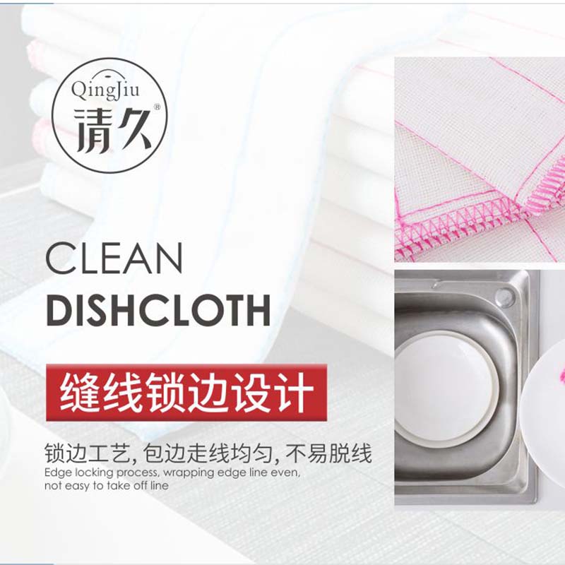 湖北木纤维洗碗布