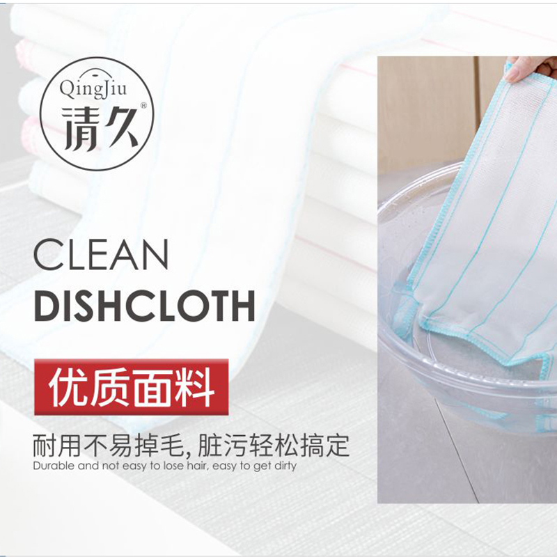 湖北洗碗布批发价